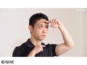 明日から使える　たちまち美姿勢（5）頸部×首筋スラリ