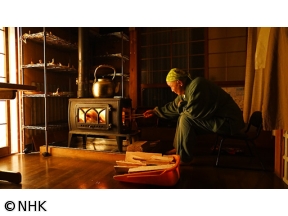 やまと尼寺　精進日記　初物づくし　秋うまし