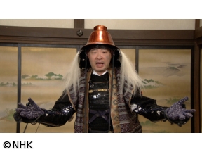 偉人の年収　How　much？　戦国武将　黒田官兵衛