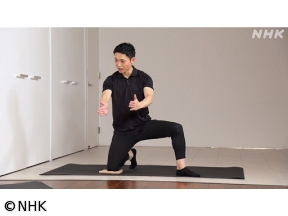 明日から使える　たちまち美姿勢（6）股関節×太ももシュッと