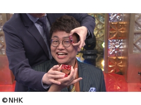 超絶神業！マジックバトル　大祭り