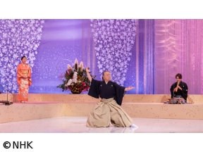 新春吟詠・初春に寄せて