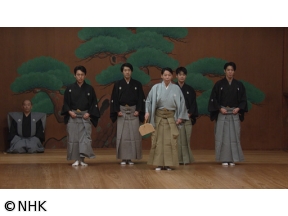 新春能狂言　袴狂言「田植」、狂言「才宝」、能「高砂」