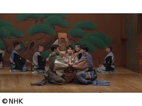 新春能狂言　袴狂言「田植」、狂言「才宝」、能「高砂」