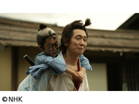 【BS時代劇】浮浪雲　(1)「その男、円転自在」