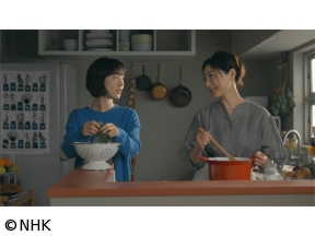 ドラマ　京都人の密かな愉しみ　Rouge-継承-　(1)「十一面観音」