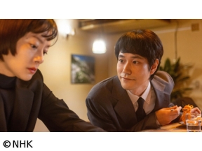 【ドラマ10】テミスの不確かな法廷　（1）