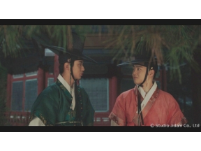 世子(セジャ)が消えた〜禁じられた愛〜　(1)