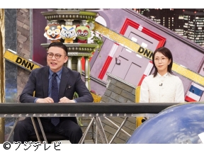 全力!脱力タイムズ【ガクテンソク奥田&木南晴夏▼芸人人生を変えた大会再び】