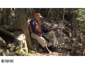 NHKスペシャル　椎葉　山物語　“のさり”の原風景