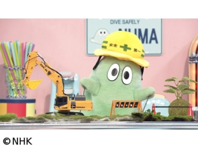 沼にハマってきいてみた▽迫力満点の巨大重機に「おひなさま」長浜広奈大感動！