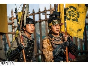 豊臣兄弟！（4）桶狭間！