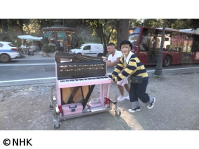街角ピアノ　スペシャル「ハラミちゃん　イタリアを行く」