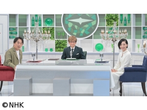 ビストロボイス　声優・歌手のDEEPな世界「関智一×山寺宏一×坂本真綾」2