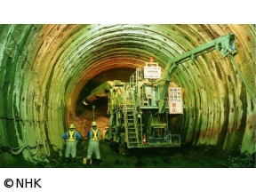 新プロジェクトX　半世紀の悲願　北陸新幹線〜飯山トンネルを穿（うが）て〜