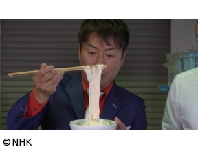 ザ・穴場ツアー　CATVネットワーク「意外な名産品探しの旅」