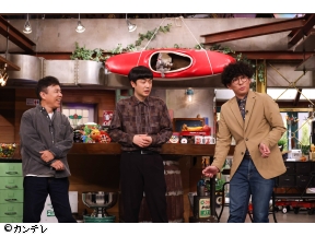 おかべろ　たくろうブレイク&赤木裕(秘)生態