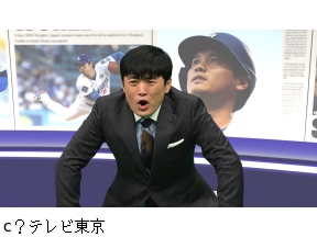 大谷翔平のプロ13年1700試合から選ぶミラクル二度見プレーランキングSP