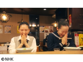 【夜ドラ】替え玉ブラヴォー！（18）