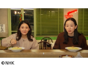 【夜ドラ】替え玉ブラヴォー！　（20）