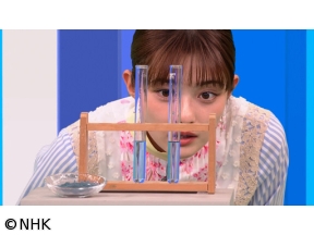 サイエンスZERO　色彩の科学へようこそ！「青」は調和と革新！？