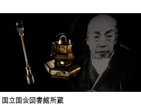 英雄たちの選択　技術立国は道楽から　幕末の発明王・からくり儀右衛門