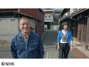 ドラマ　京都人の密かな愉しみ　Rouge-継承-(4)「路地(ろおじ)の記憶」