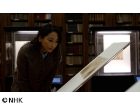 杏の旅するミステリー　ミラノ　ダビンチの運命を変えた街