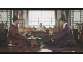 世子(セジャ)が消えた〜禁じられた愛〜(4)