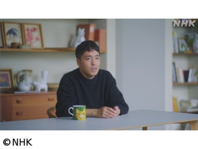 心おどる　あの人のインテリア（2）谷あきら（雑貨店オーナー）