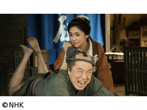 【BS時代劇】浮浪雲(5)「先生、恋をする」