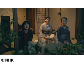 ドラマ　京都人の密かな愉しみ　Rouge-継承-(5)「まことの花」