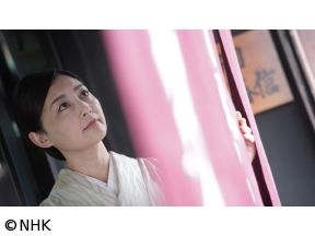 ドラマ　京都人の密かな愉しみ　Rouge-継承-(5)「まことの花」