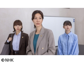 【ドラマ10】テミスの不確かな法廷（5）書証主義と人証主義