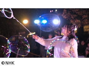 沼にハマってきいてみた▽高校生シャボン玉師、舞う！魅惑のシャボン玉沼