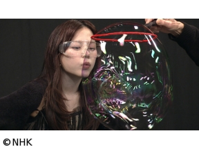 沼にハマってきいてみた▽高校生シャボン玉師、舞う！魅惑のシャボン玉沼