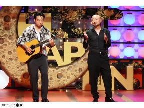 すっかり にちようチャップリン★キングオブコント王者&R1王者!音ネタの祭典