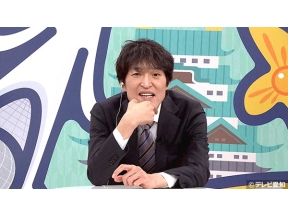 千原ジュニアの愛知あたりまえワールド☆限界突破!!巨大グルメ&全力チャレンジSP