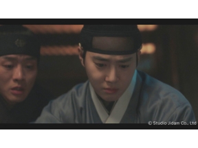 世子(セジャ)が消えた〜禁じられた愛〜(5)