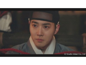 世子(セジャ)が消えた〜禁じられた愛〜(6)