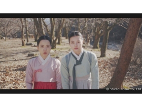 世子(セジャ)が消えた〜禁じられた愛〜(7)