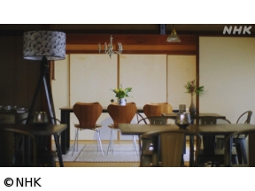 心おどるあの人のインテリア　3パトリス・ジュリアン　レストランオーナーシェフ[解…