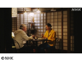 心おどるあの人のインテリア　3パトリス・ジュリアン　レストランオーナーシェフ[解…