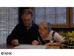 カールさんとティーナさんの古民家村だより　episode．27　2024秋