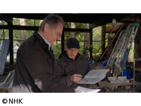 カールさんとティーナさんの古民家村だより　episode．27　2024秋