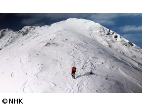 にっぽん百名山　冬の3000m峰に挑む〜南アルプス・仙丈ヶ岳〜