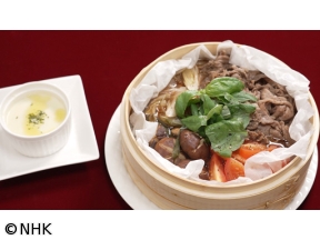 激突メシあがれ〜自作グルメ頂上決戦〜　せいろ蒸し！ヘルシーおいしいレシピ