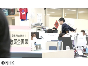 NHKスペシャル　震災15年“選択”は正しかったか？復興めぐる当事者の告白