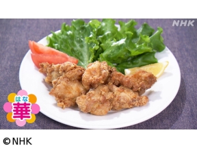 明日から使える　華のタイパ弁当（4）がっつり！ボリューム弁当