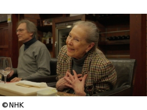 カールさんとティーナさんの古民家村だより　episode．28　2024晩秋